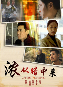 国产美女91呻吟第一视角蜜桃